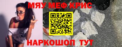 гидропоника Среднеуральск