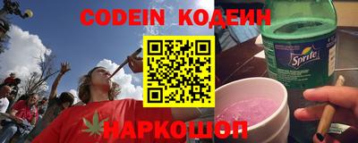 гидропоника Среднеуральск