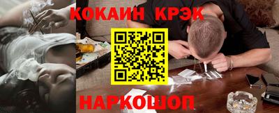 гидропоника Среднеуральск