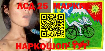 гидропоника Среднеуральск