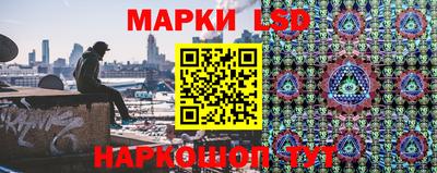 гидропоника Среднеуральск