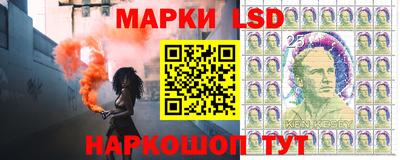 гидропоника Среднеуральск