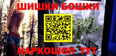 дживик Ставрополь