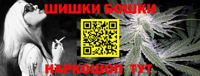 дживик Ставрополь