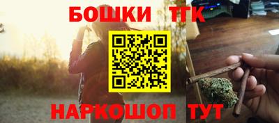гидропоника Среднеуральск
