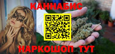 дживик Ставрополь