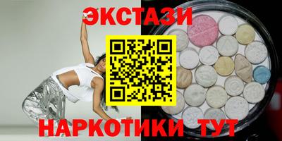 дживик Ставрополь