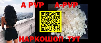 гидропоника Среднеуральск