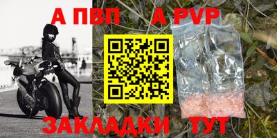 гидропоника Среднеуральск