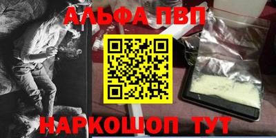 гидропоника Среднеуральск