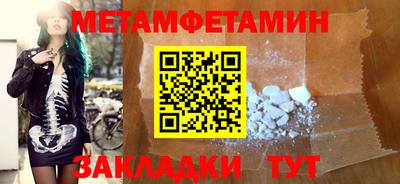 гидропоника Среднеуральск