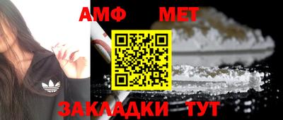 гидропоника Среднеуральск
