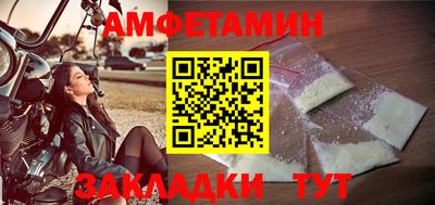 гидропоника Среднеуральск