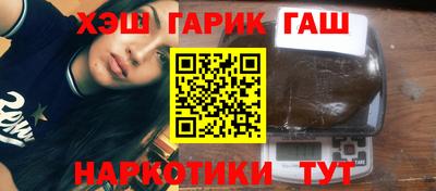дживик Ставрополь